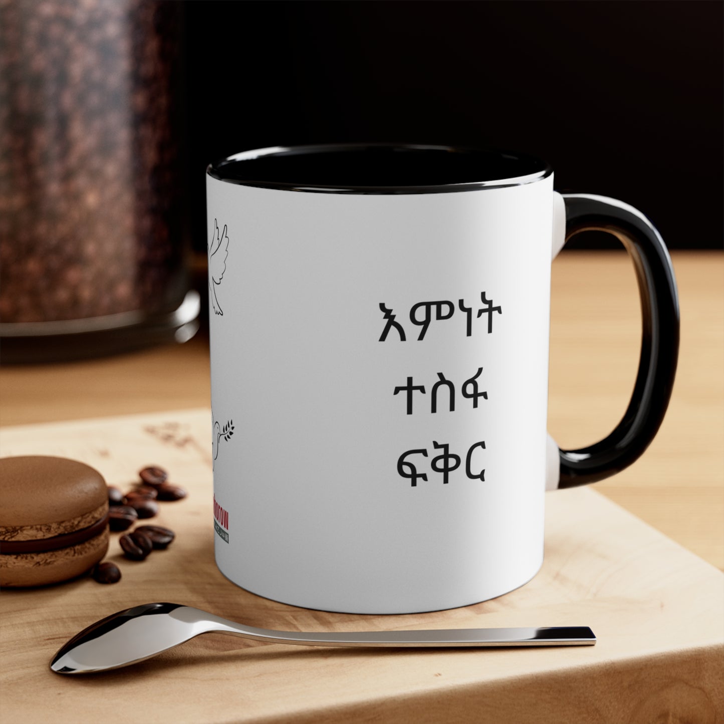 Amharic Gift - Mug