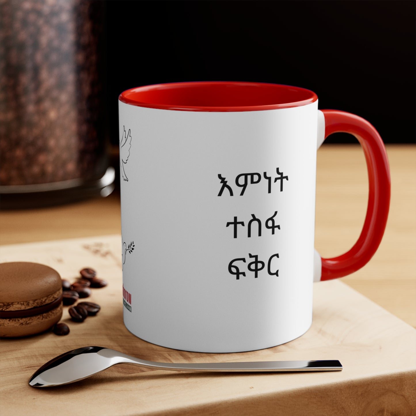 Amharic Gift - Mug