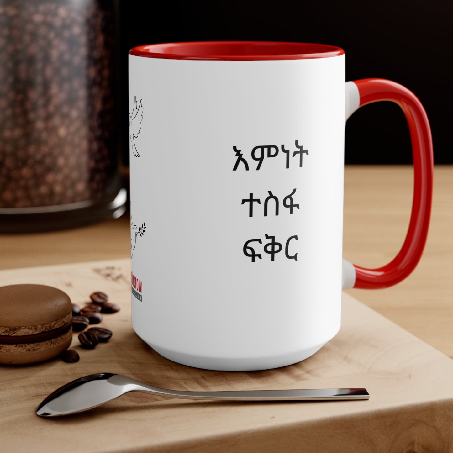 Amharic Gift - Mug