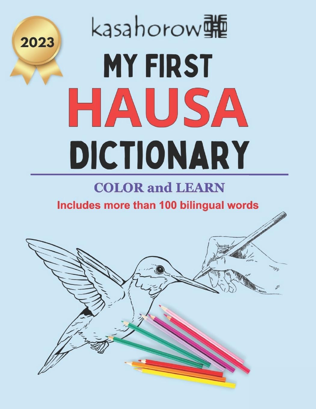 My First KASAHOROW Dictionary