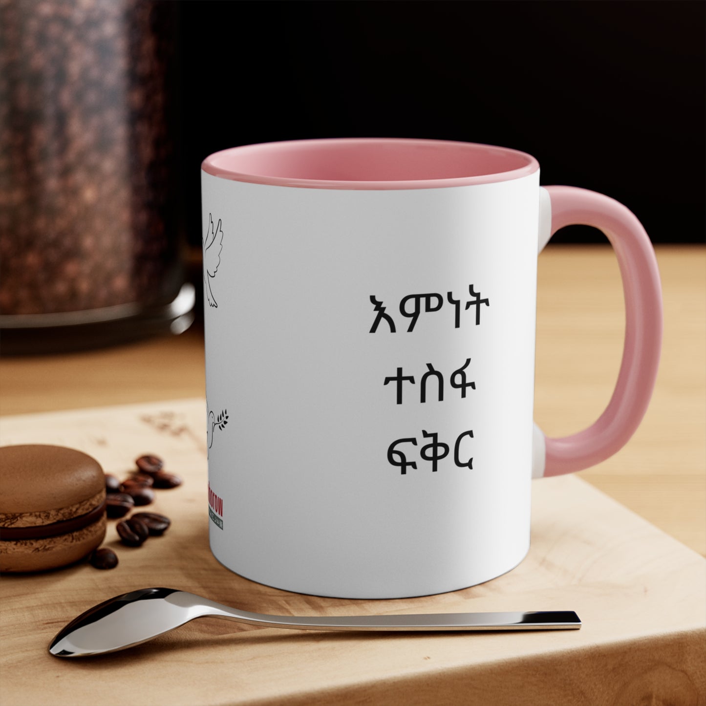 Amharic Gift - Mug