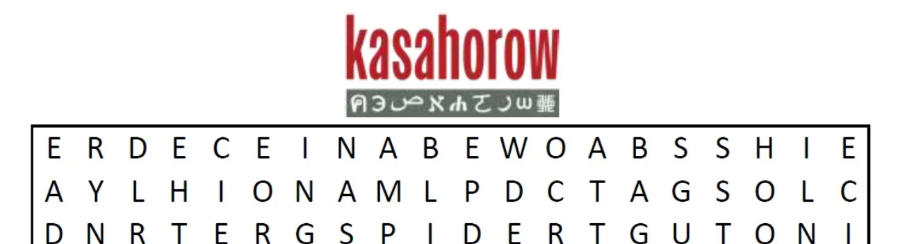 KASAHOROW Word Search Puzzle Book