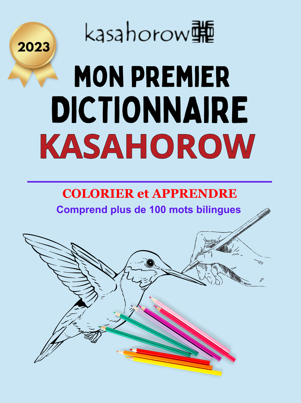 Mon Premier Dictionnaire